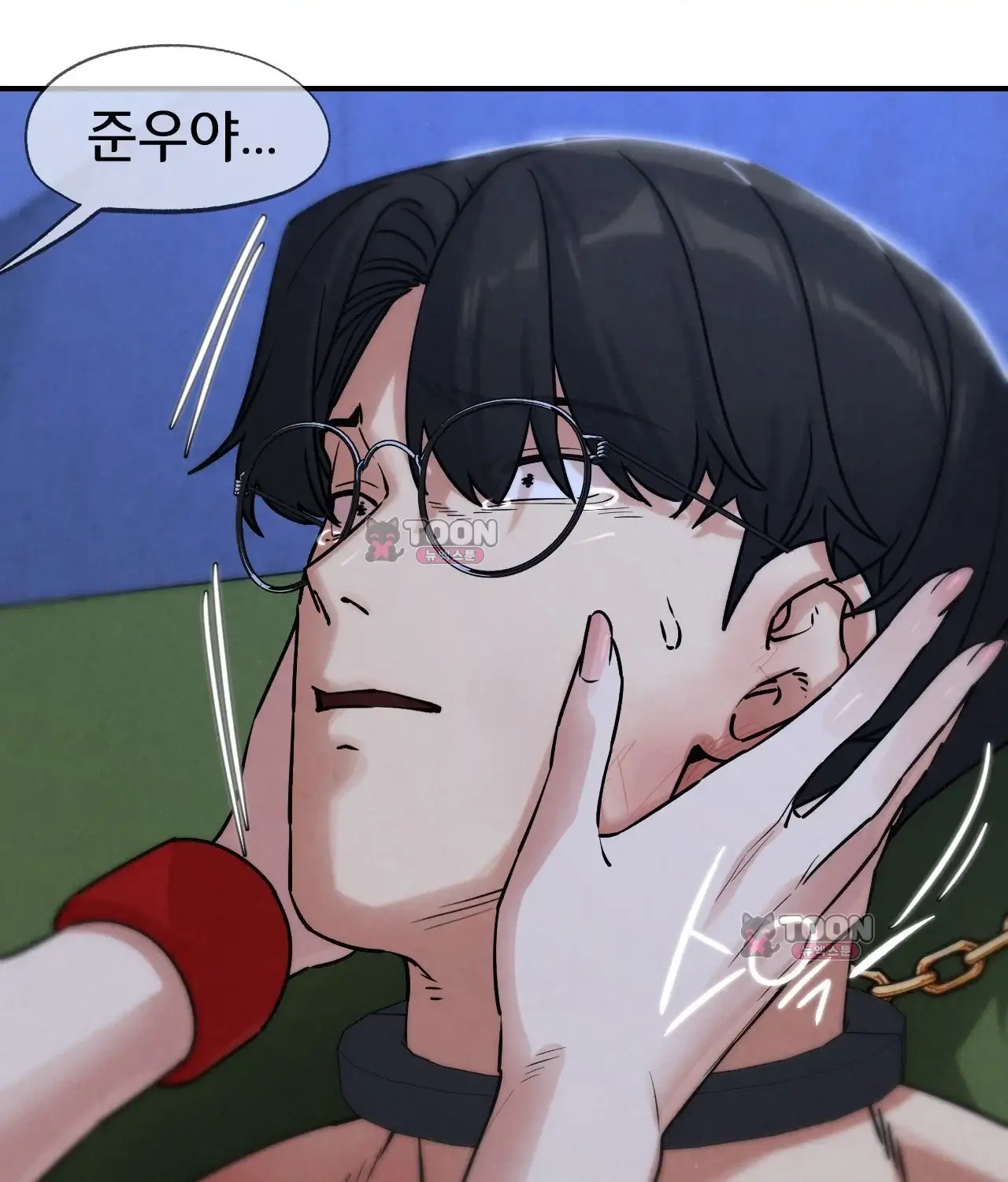 3학년 5반 8th． 룰렛게임 (데스매치 2) 17