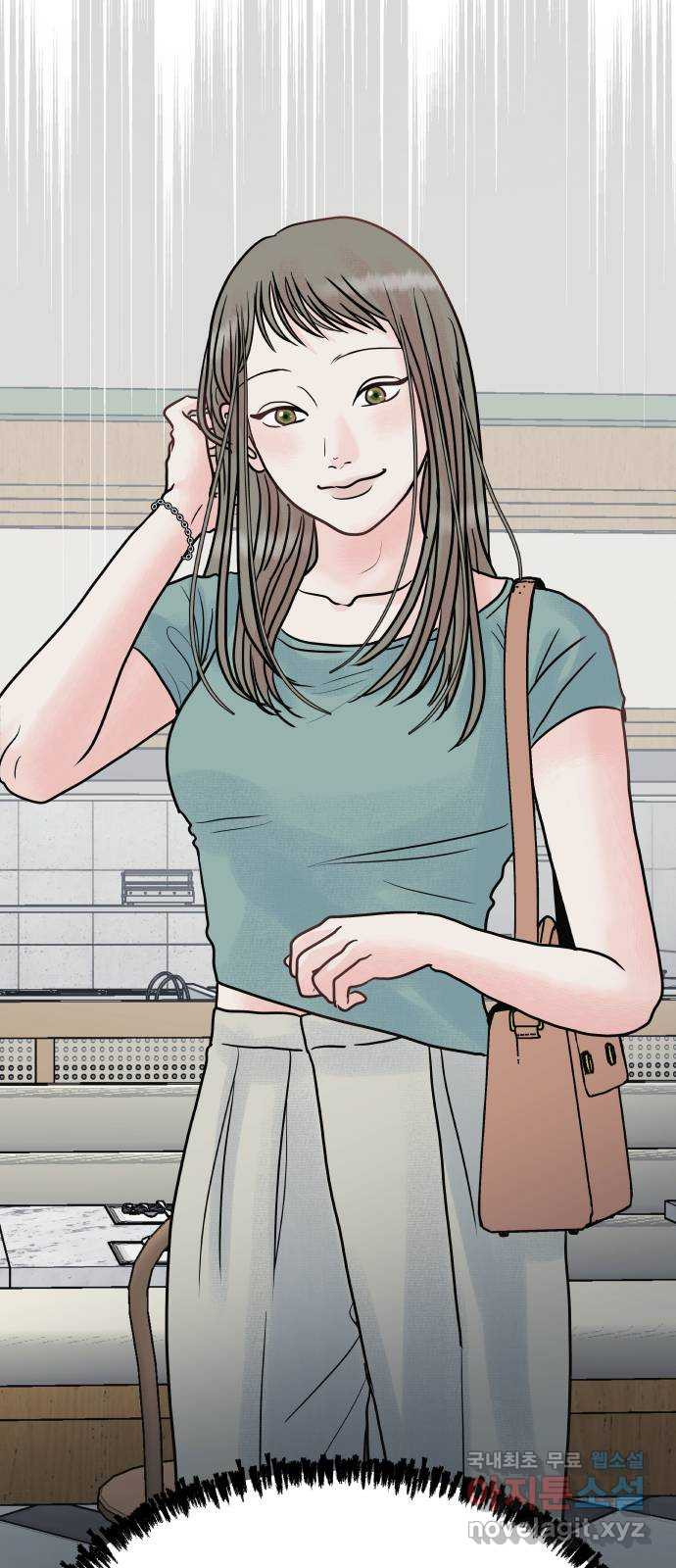 센스제로 14화 52