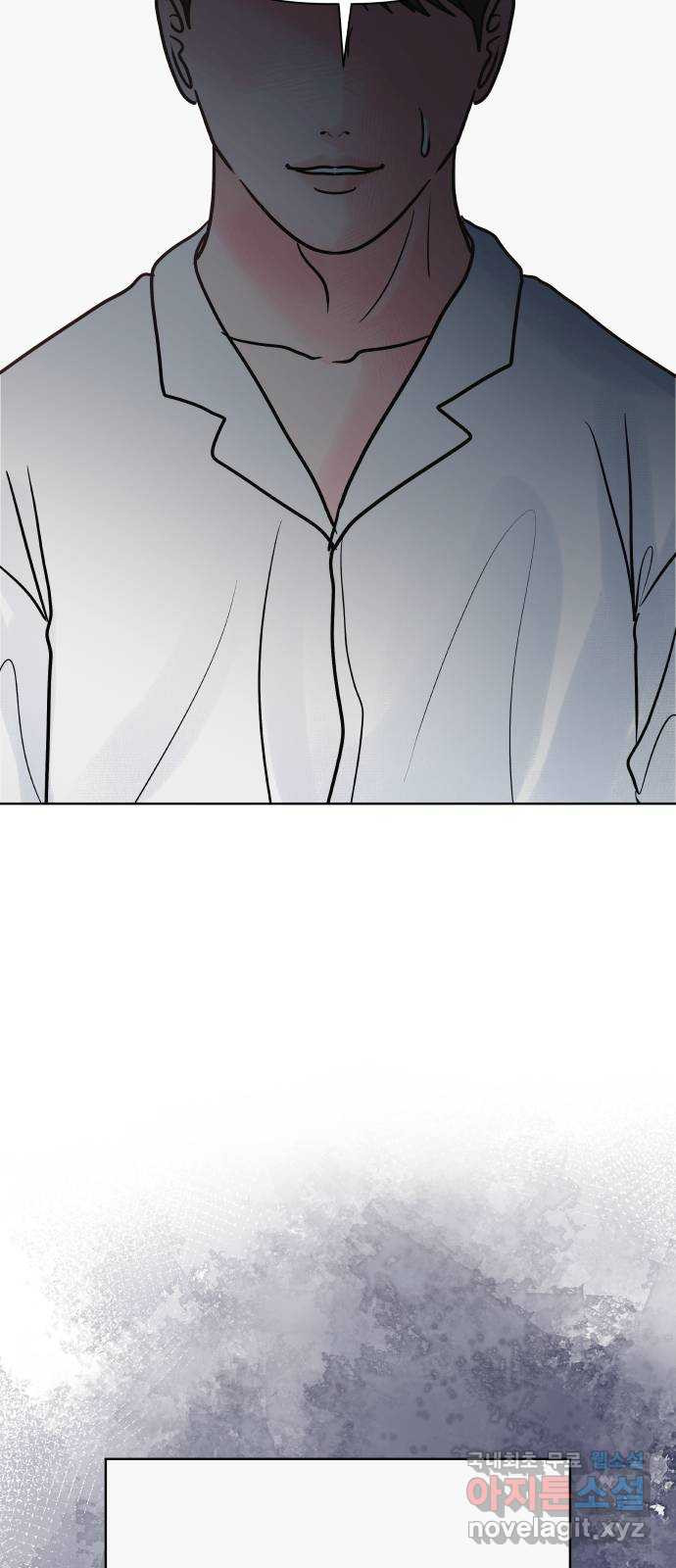 센스제로 14화 63