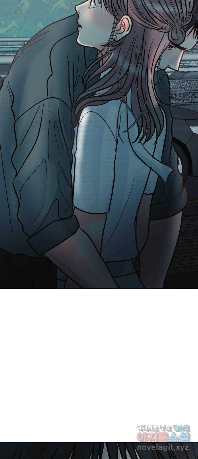 센스제로 14화 80