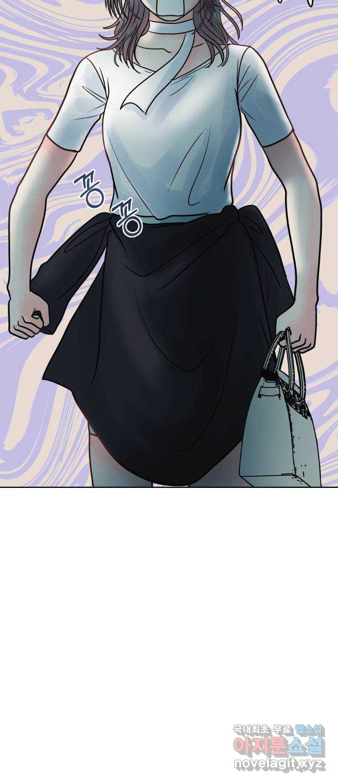 센스제로 14화 88