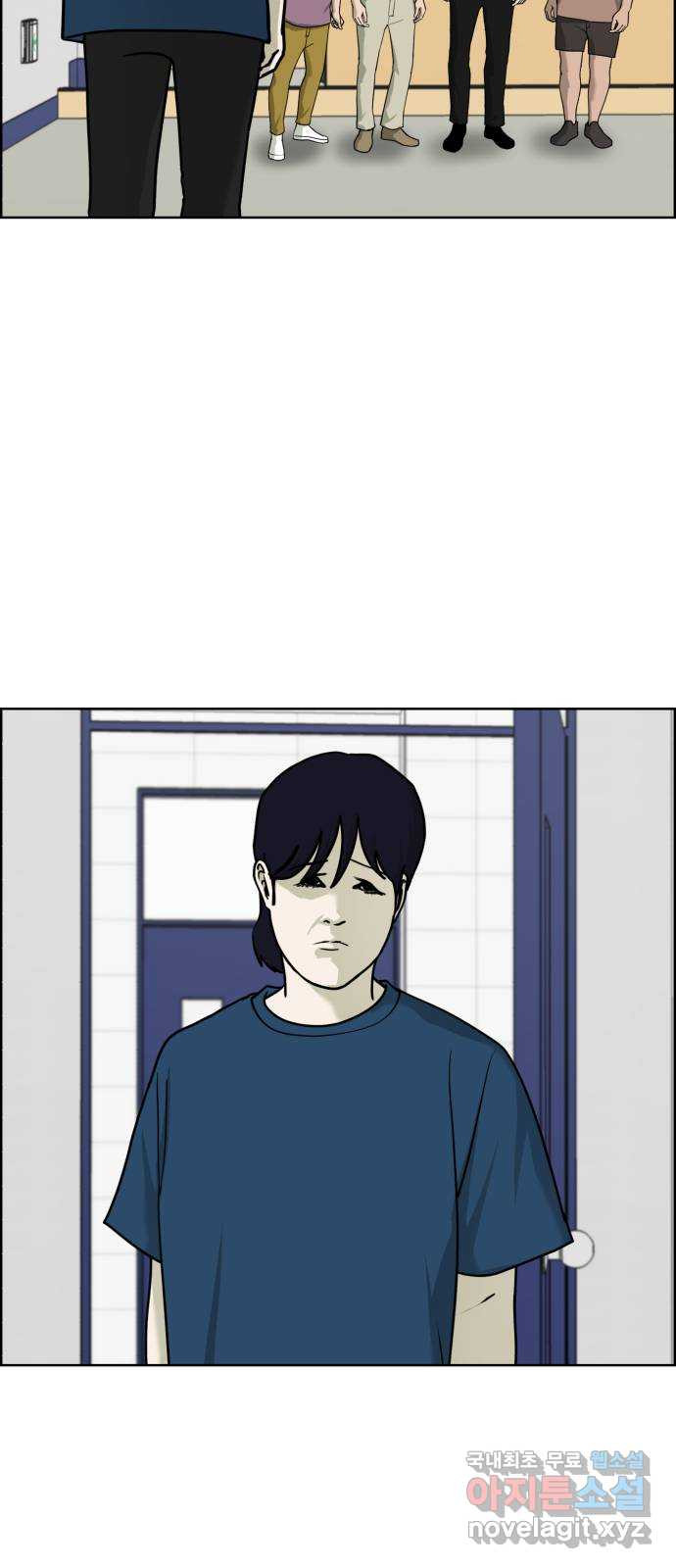 불쌍해야 하는 남자 45화 13