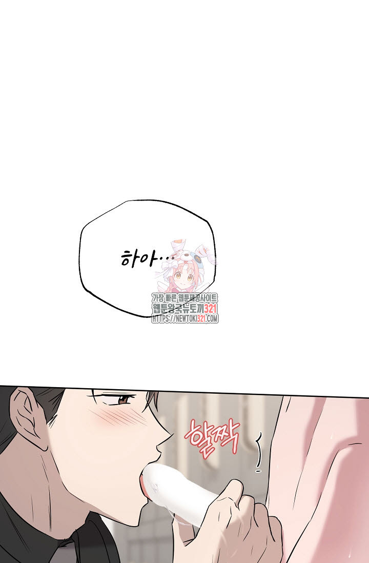막장드라마 40화 1
