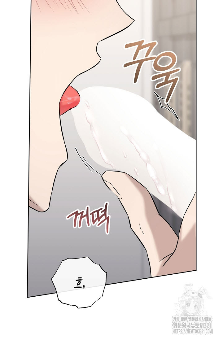 막장드라마 40화 3