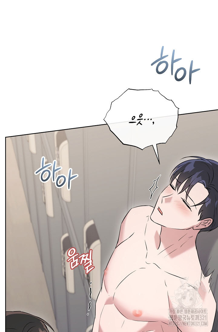 막장드라마 40화 4