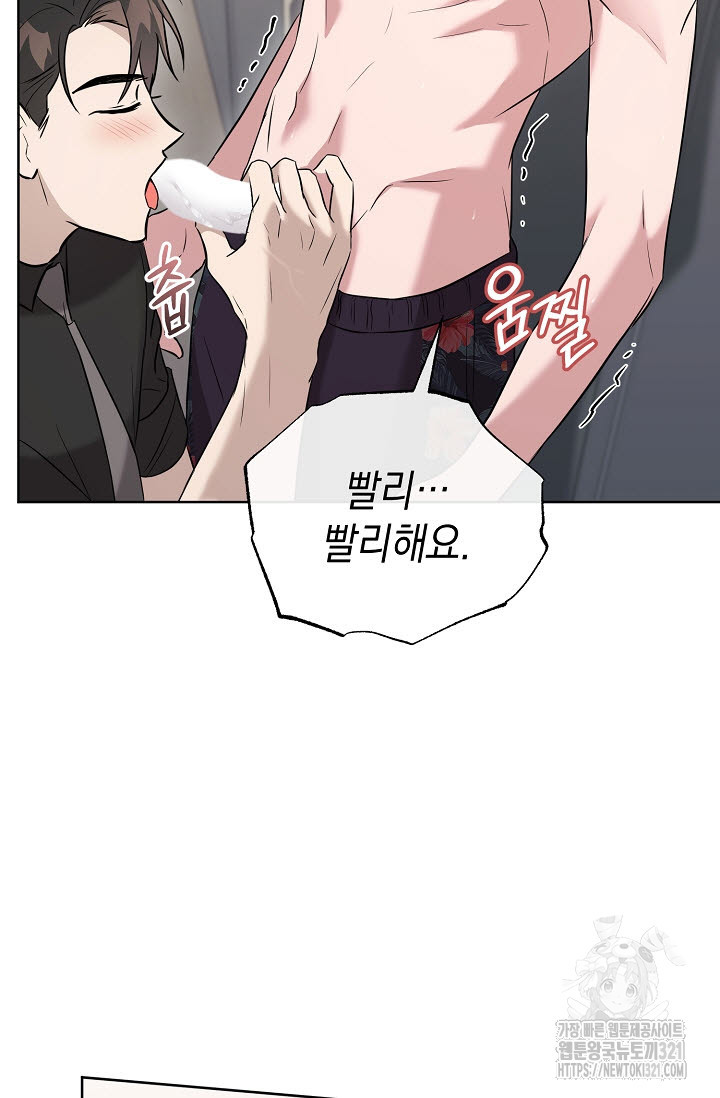 막장드라마 40화 5
