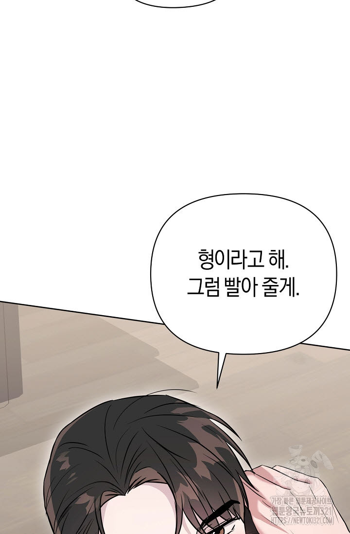 막장드라마 40화 7