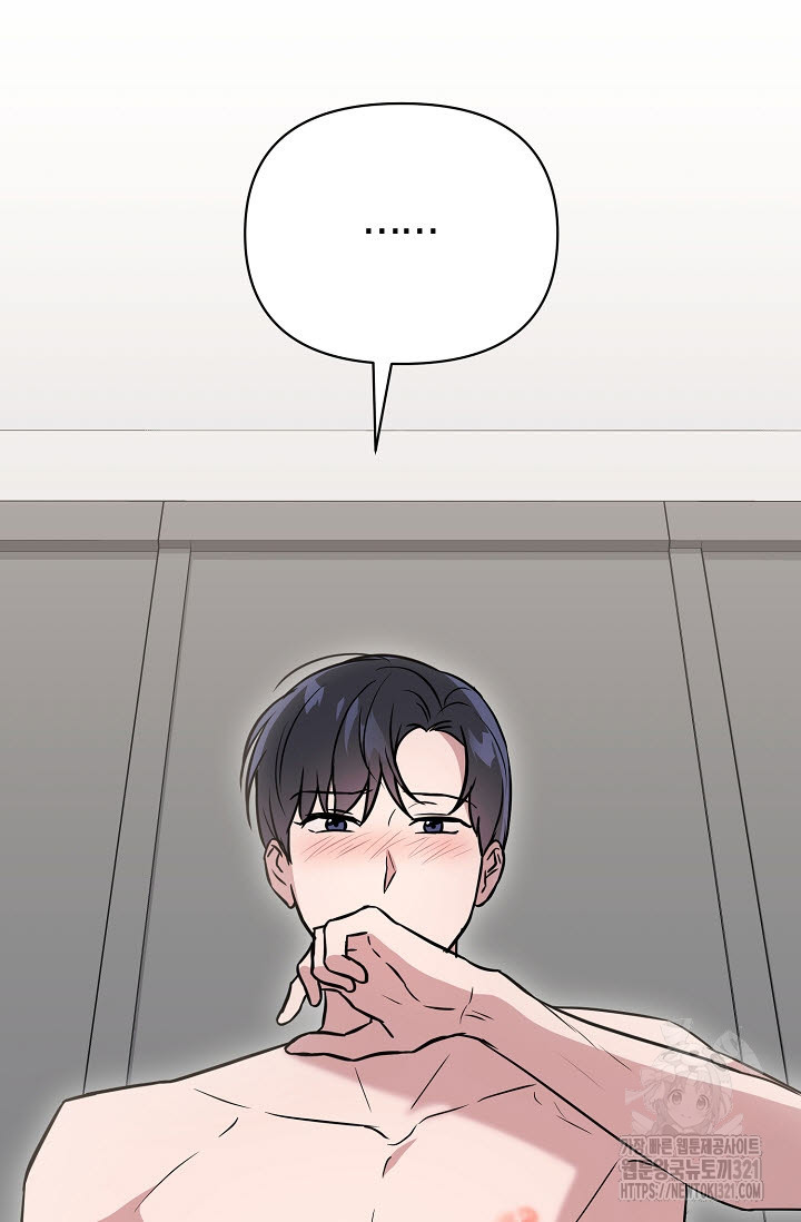 막장드라마 40화 9