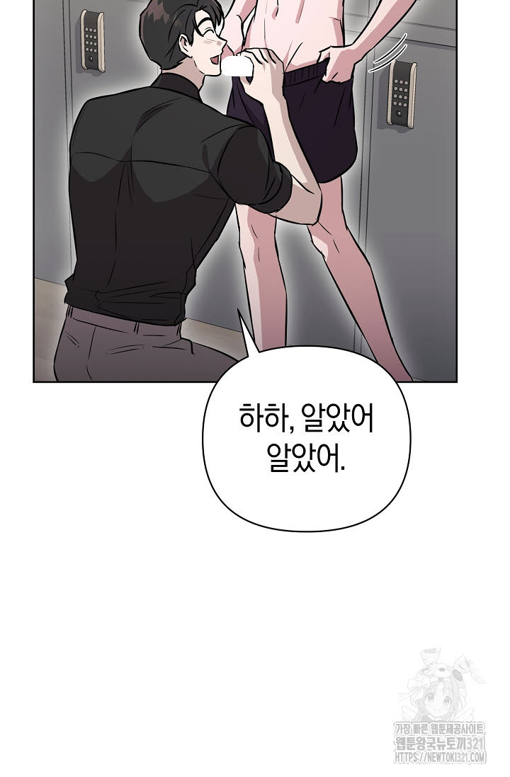 막장드라마 40화 15