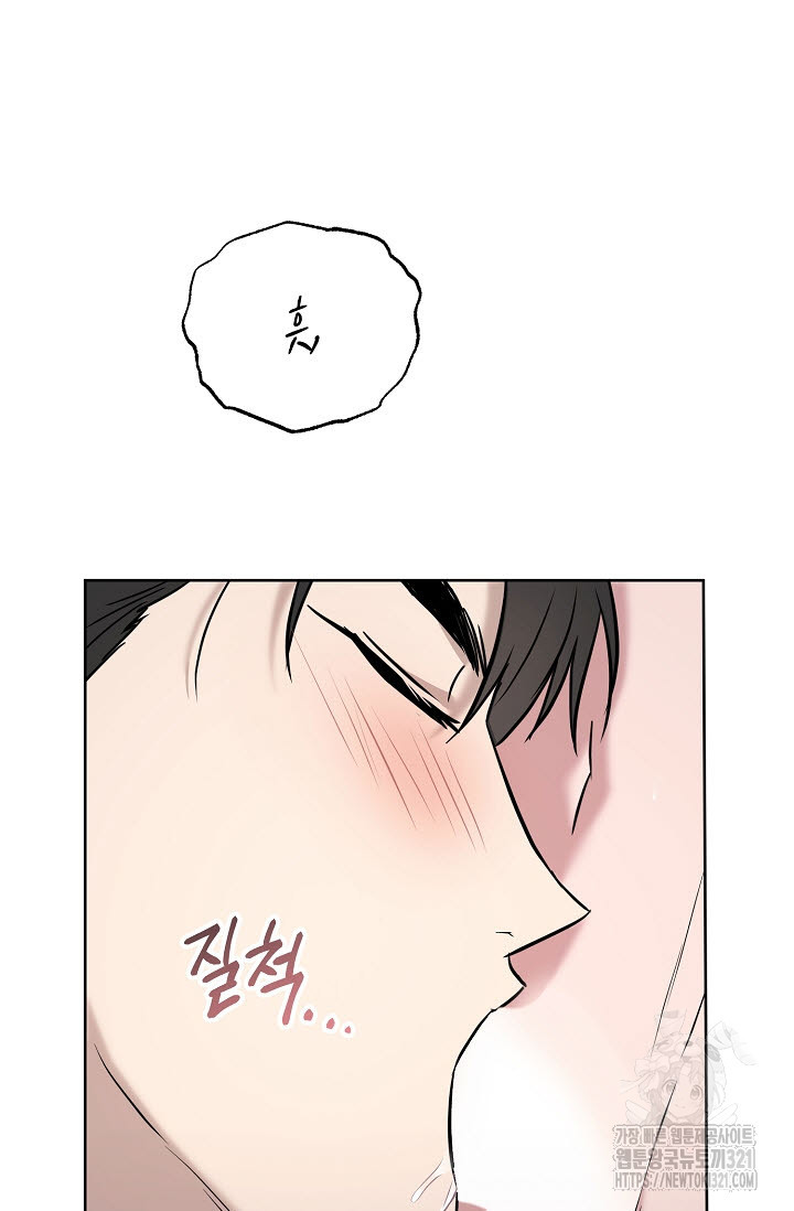 막장드라마 40화 23