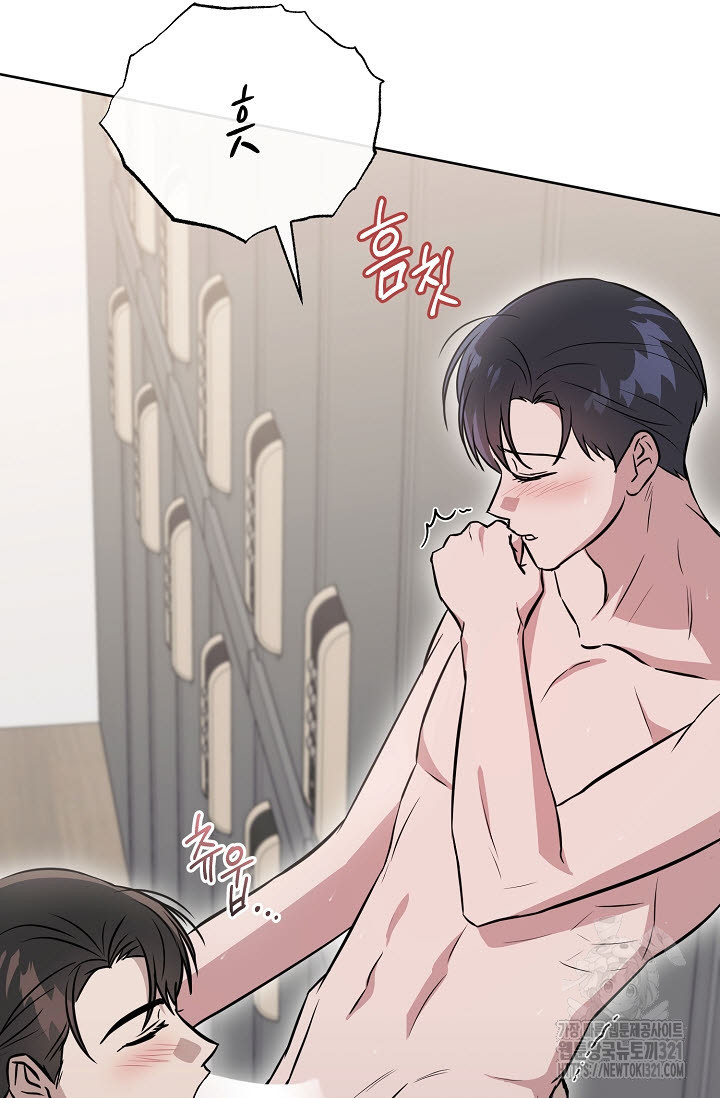 막장드라마 40화 25