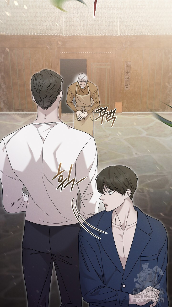 모르페우스 8화 15