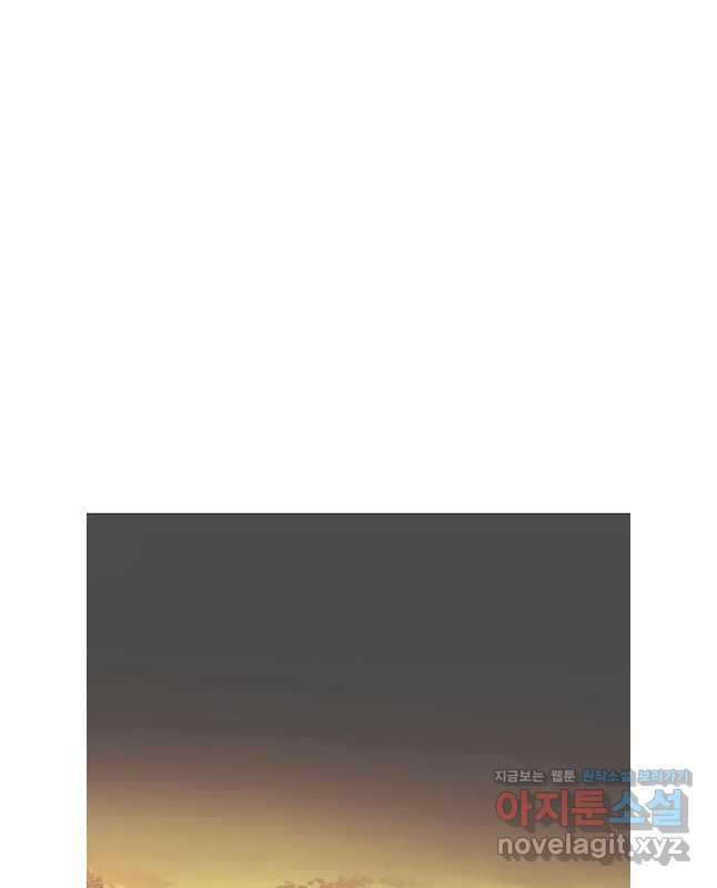 구애, 여우를 홀리다 66화 15