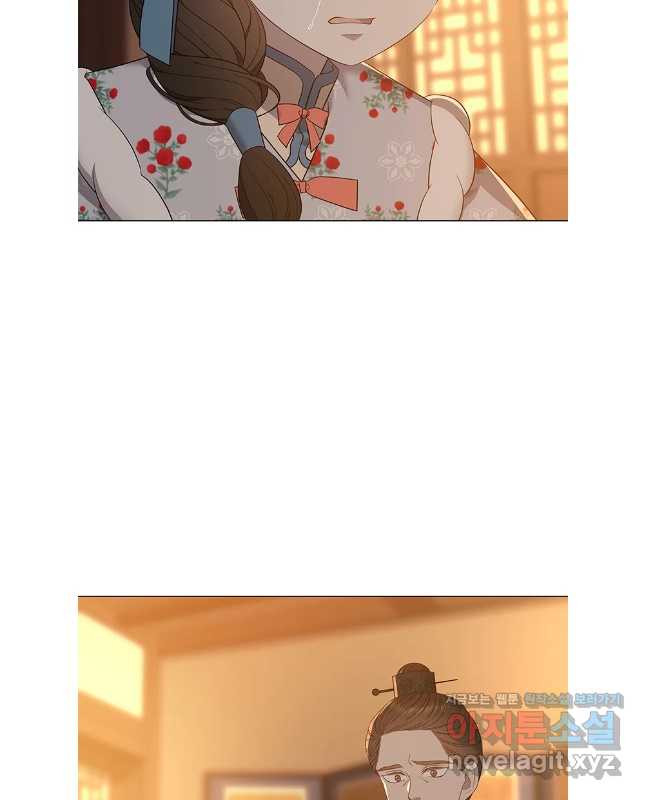 구애, 여우를 홀리다 66화 45