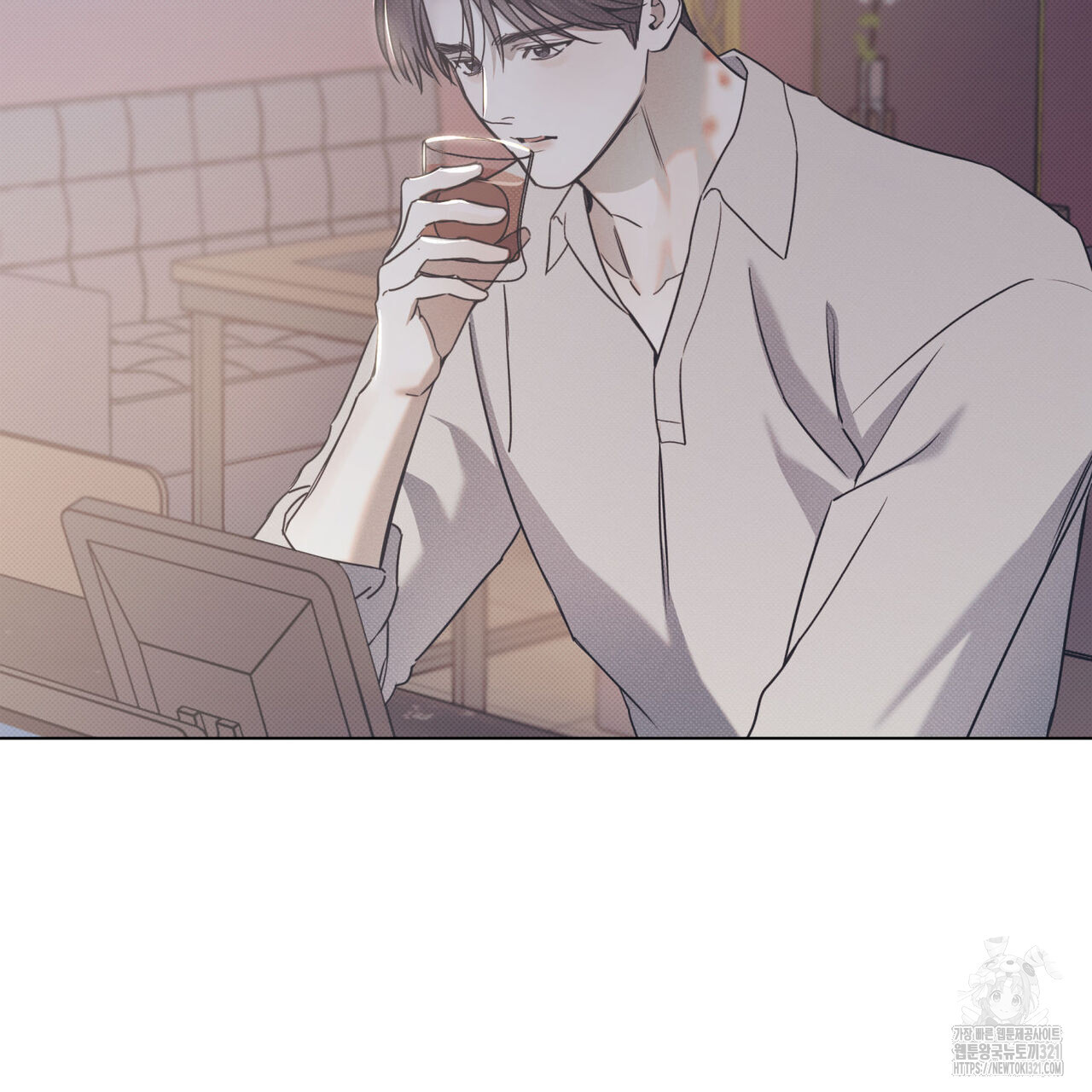 해수면의 아르페지오 58화 26