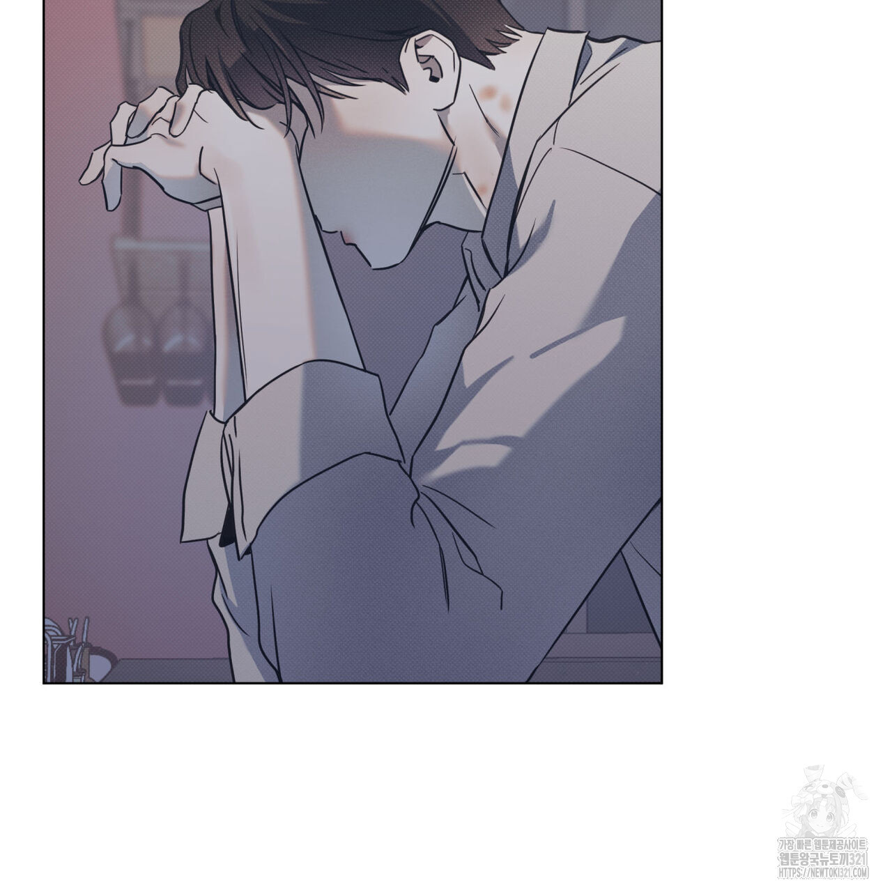 해수면의 아르페지오 58화 46