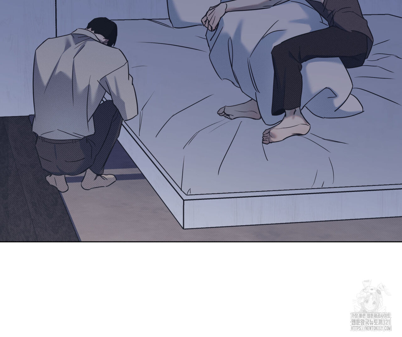 해수면의 아르페지오 58화 64