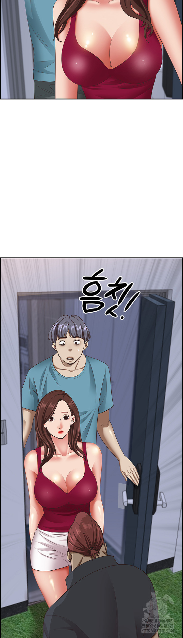 유부녀(탑툰) [탑툰] 123화 2