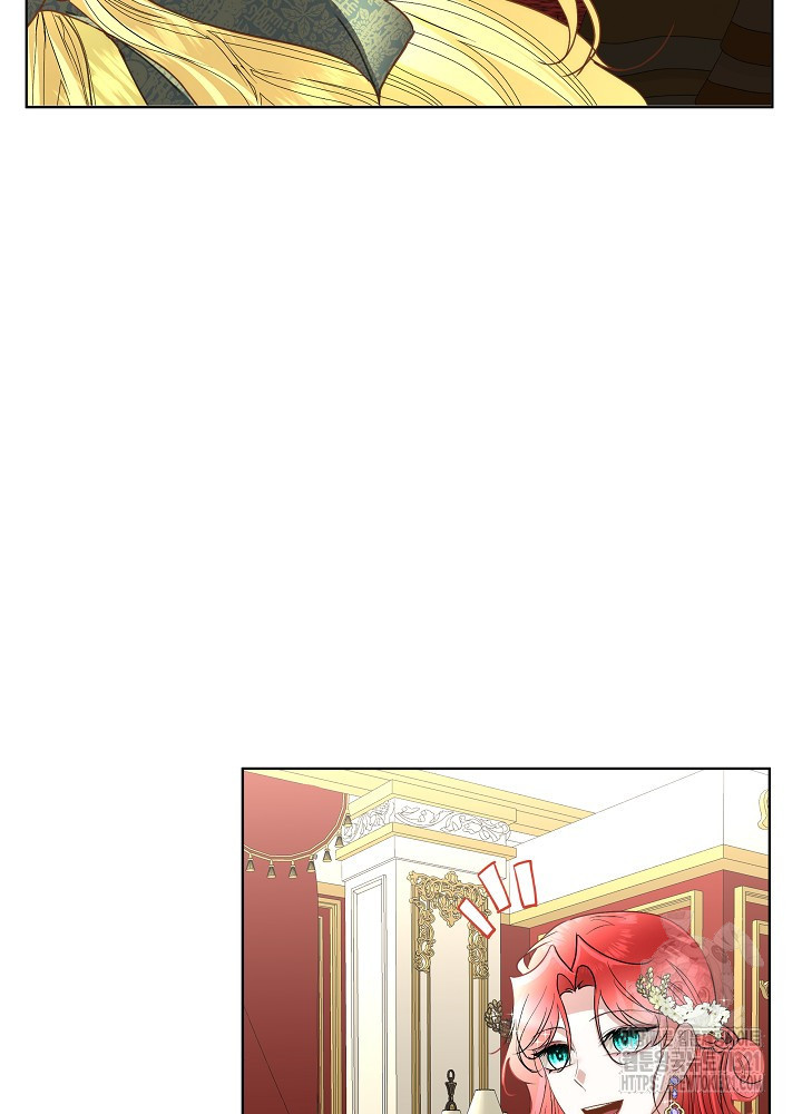 남주를 임시보호 중입니다 55화 81