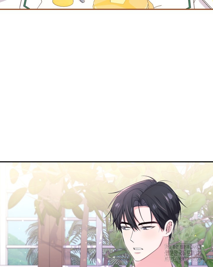 문샤크: 상어가 스타성을 타고남 37화 9