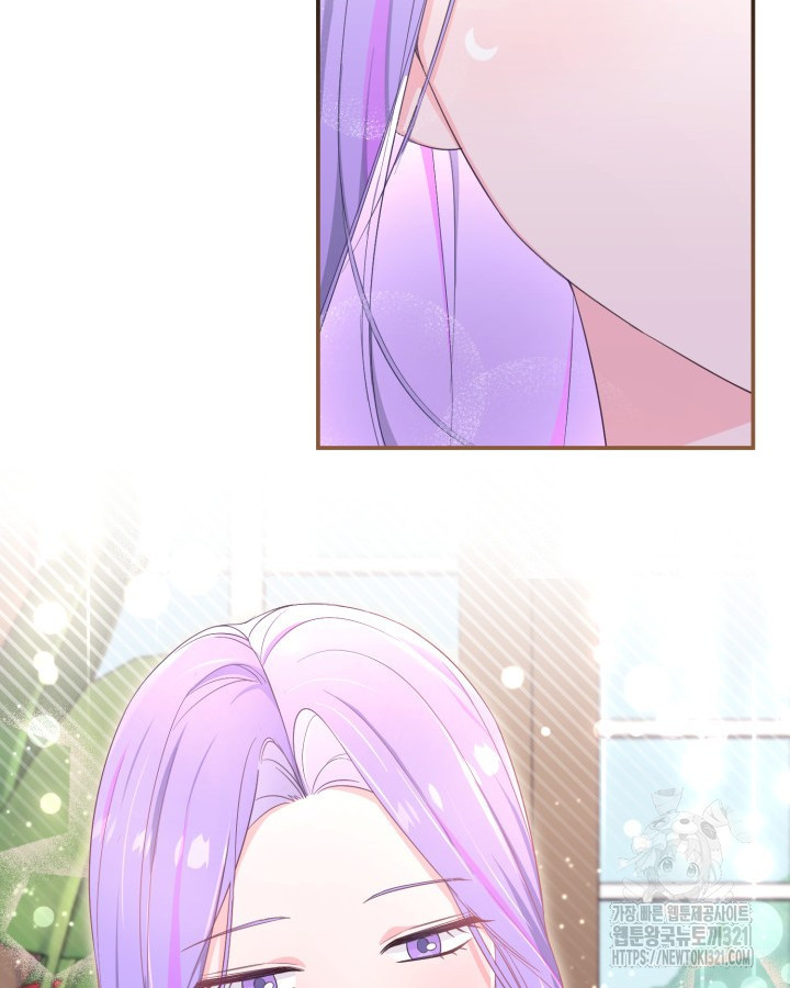 문샤크: 상어가 스타성을 타고남 37화 18