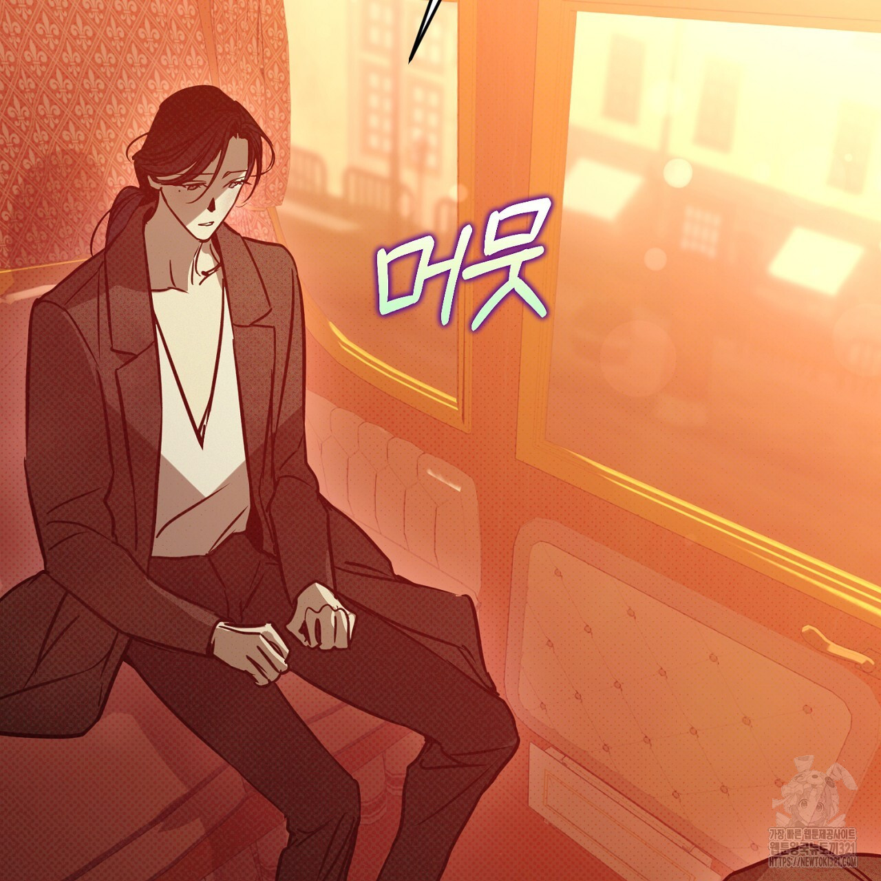 솔로 포 투 38화 41
