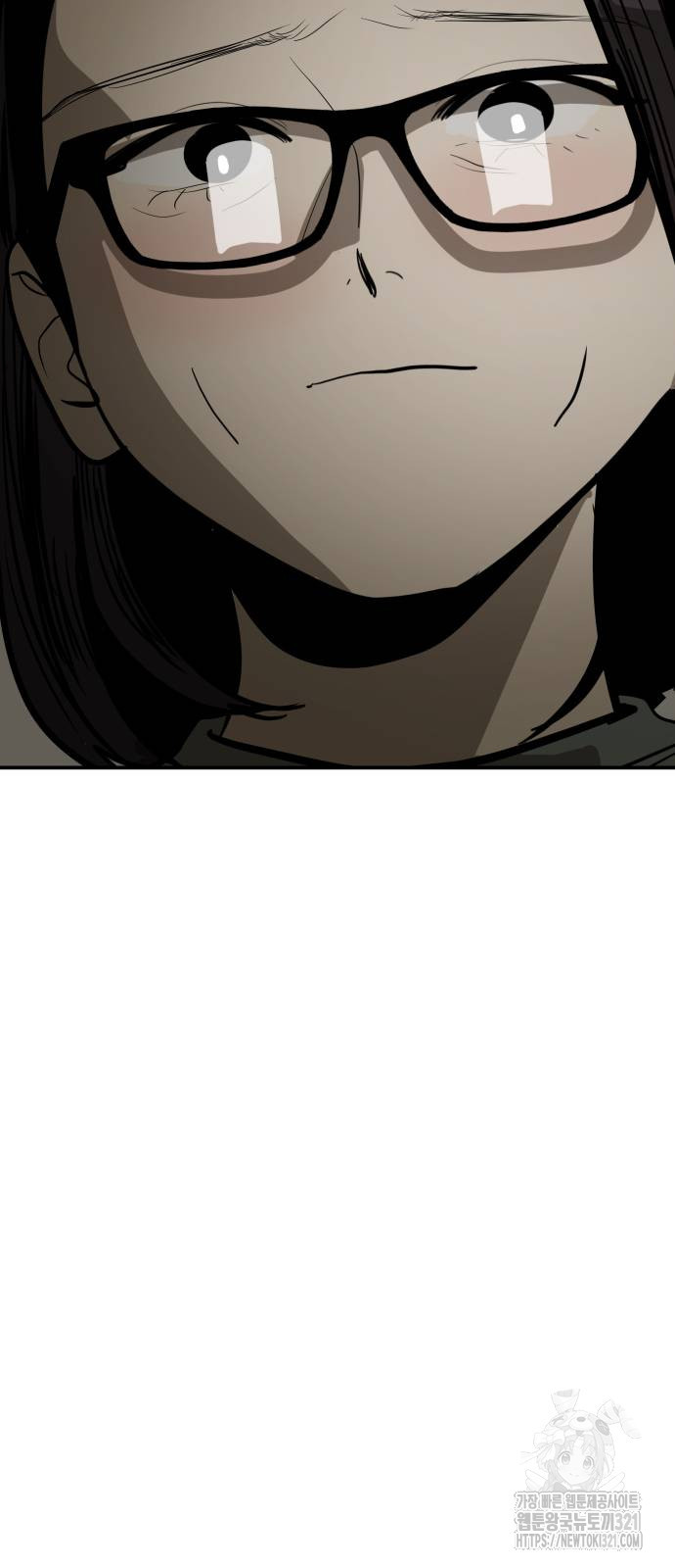 수희0(tngmlek0) 134화 4