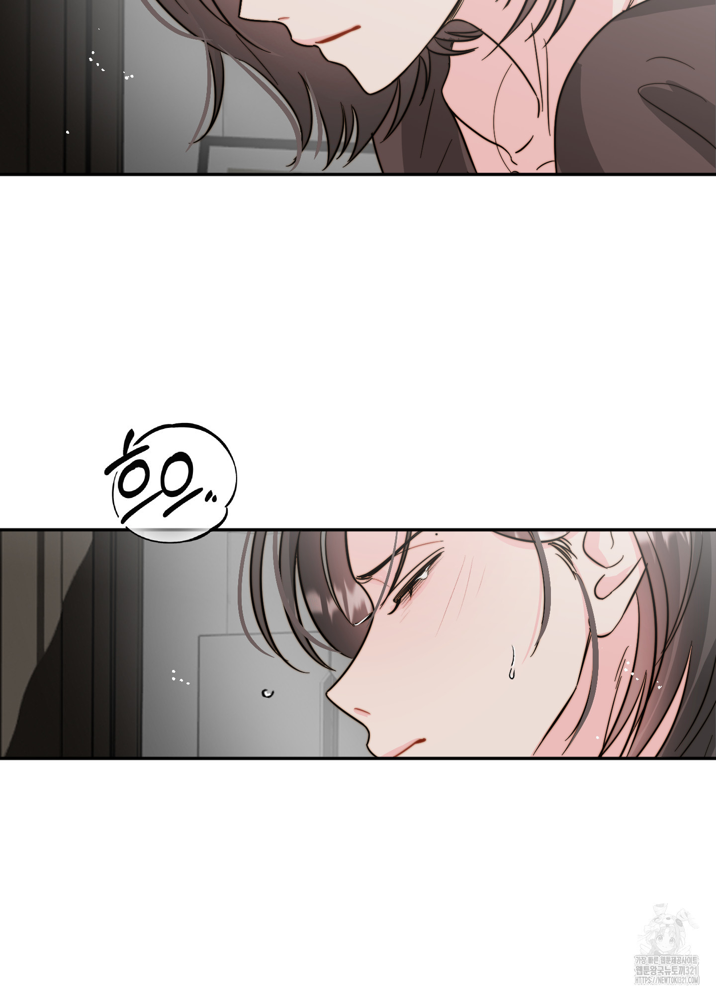 사랑은 비염을 타고 6화 13