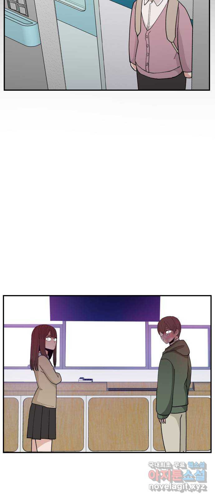 악녀교실 23화 56