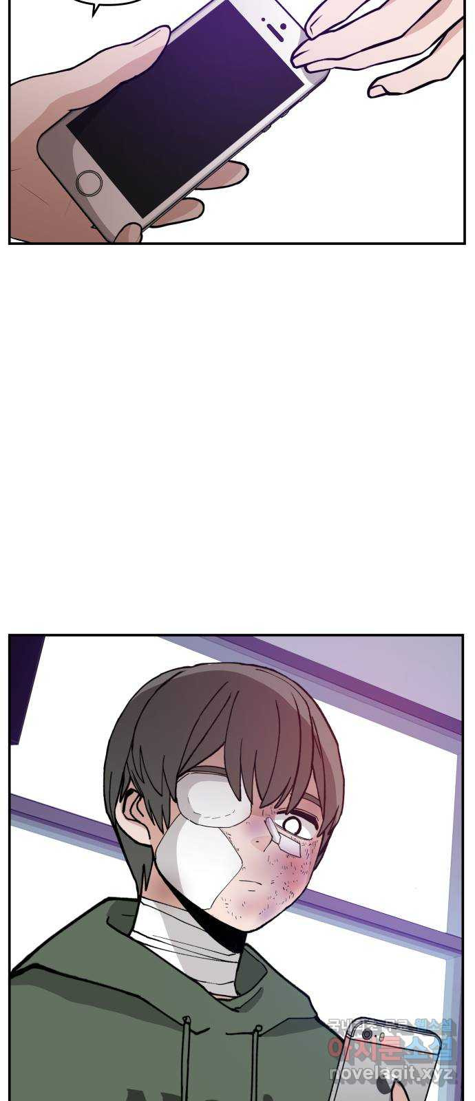 악녀교실 23화 58