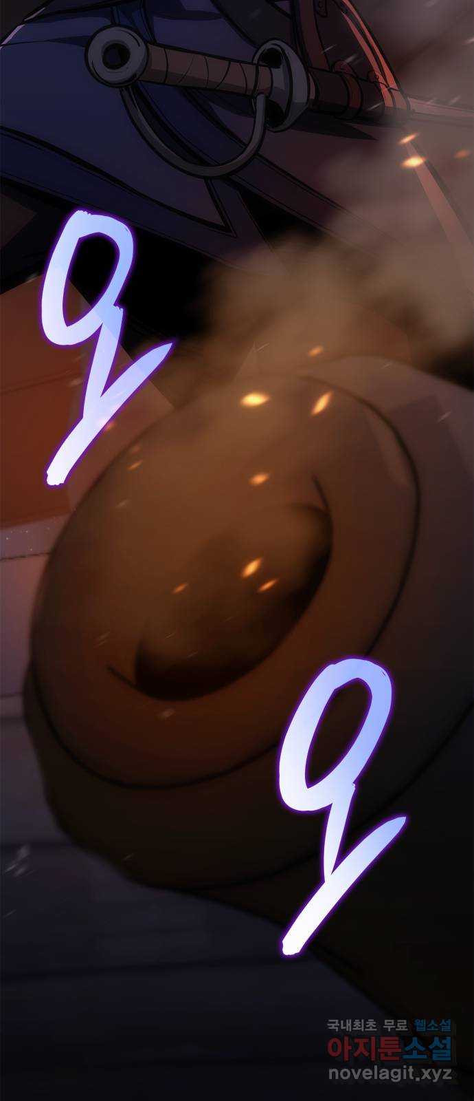 어쌔신 크리드 - 잊혀진 사원 39화 8