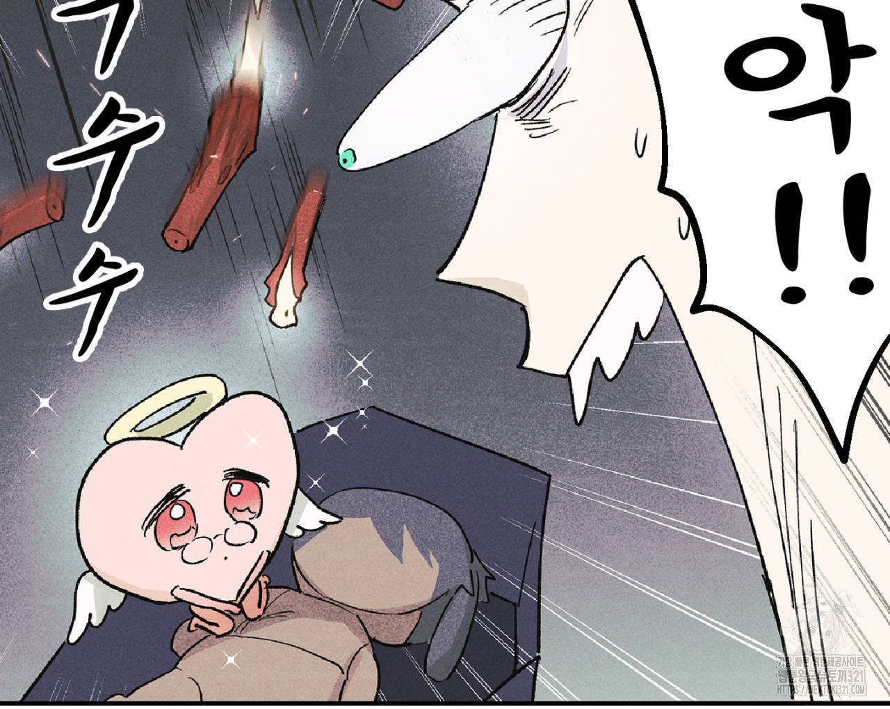 100일 뒤 강공이 되는 남자 26화 44