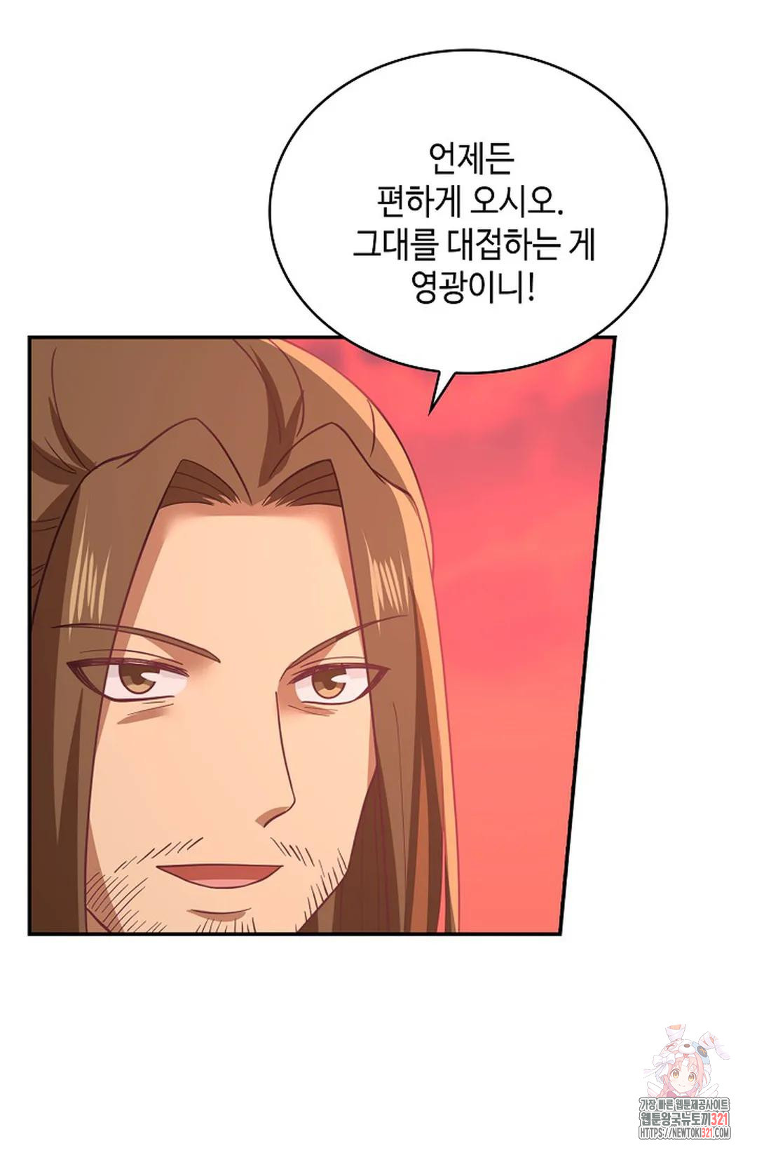 무련전봉 1091화 20