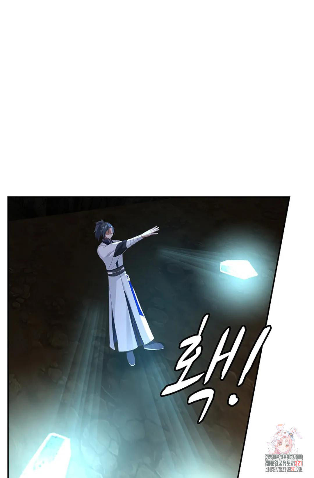무련전봉 1091화 32