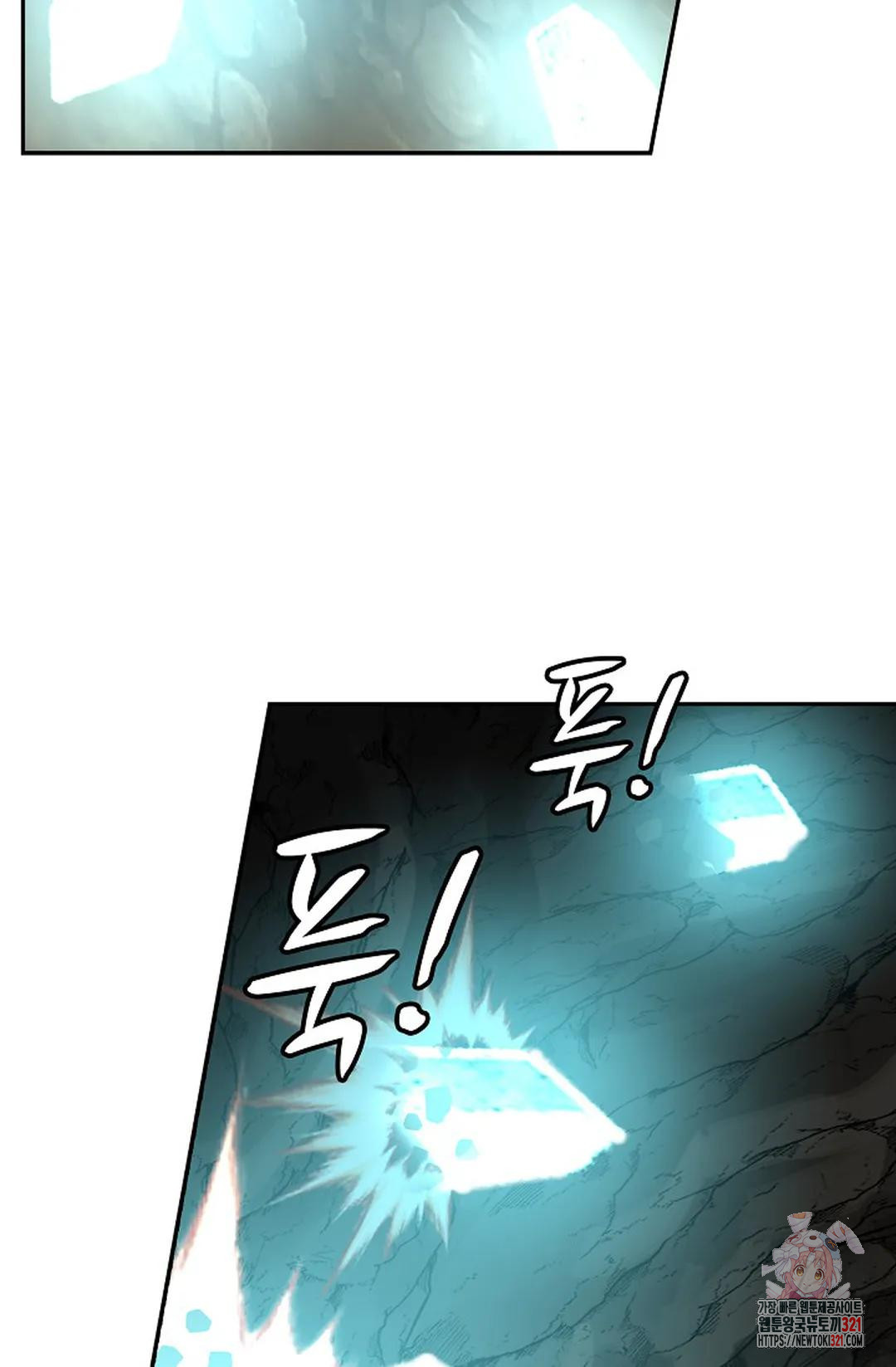 무련전봉 1091화 33