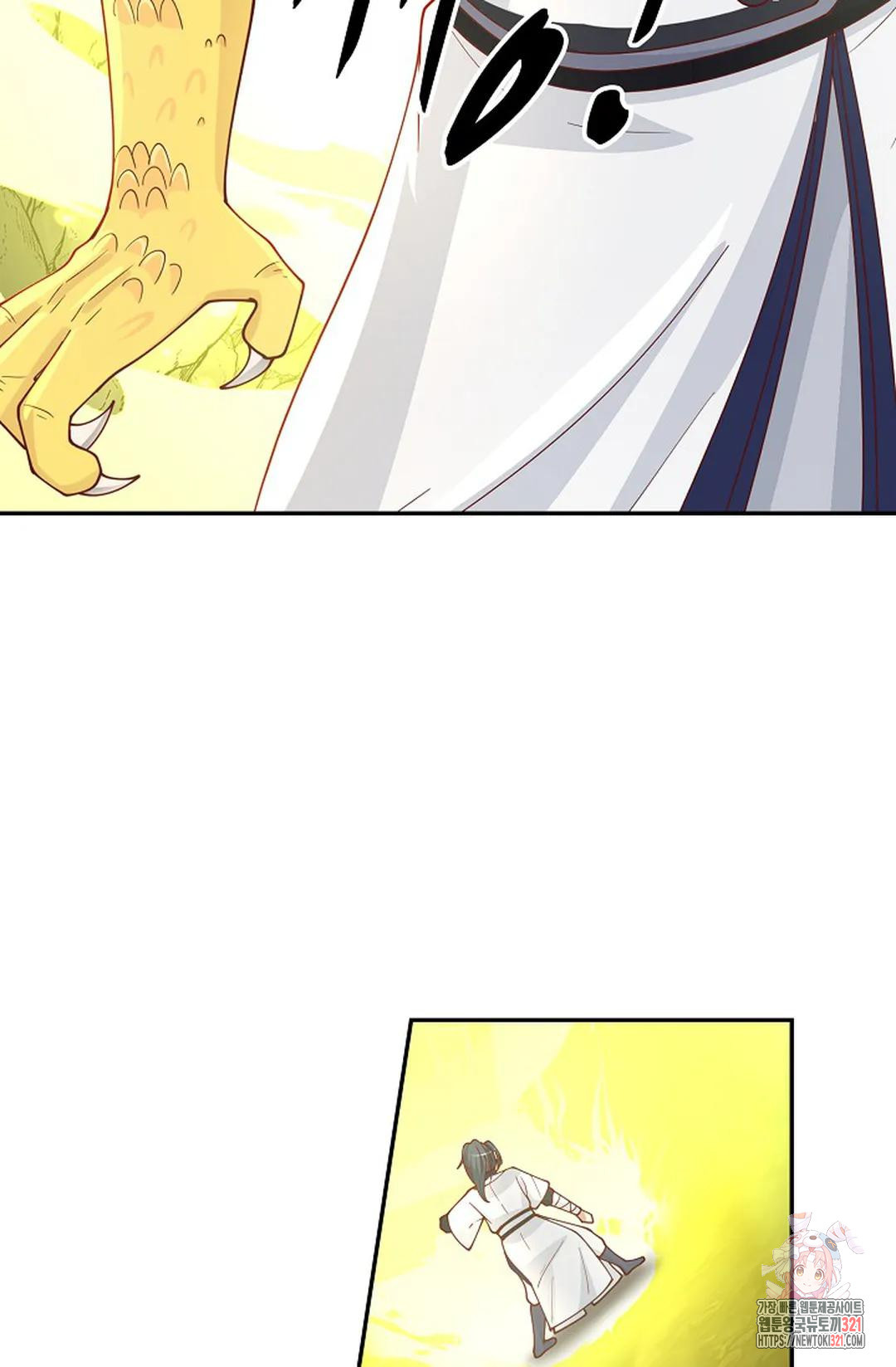 무련전봉 1091화 49