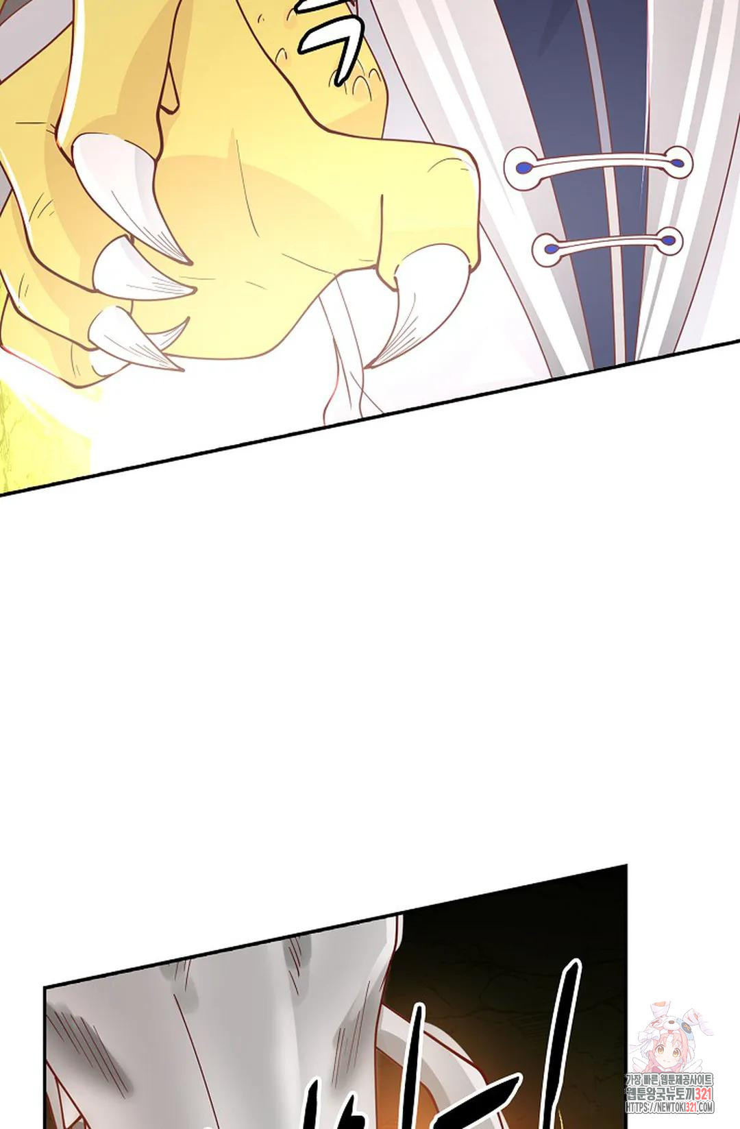 무련전봉 1091화 52
