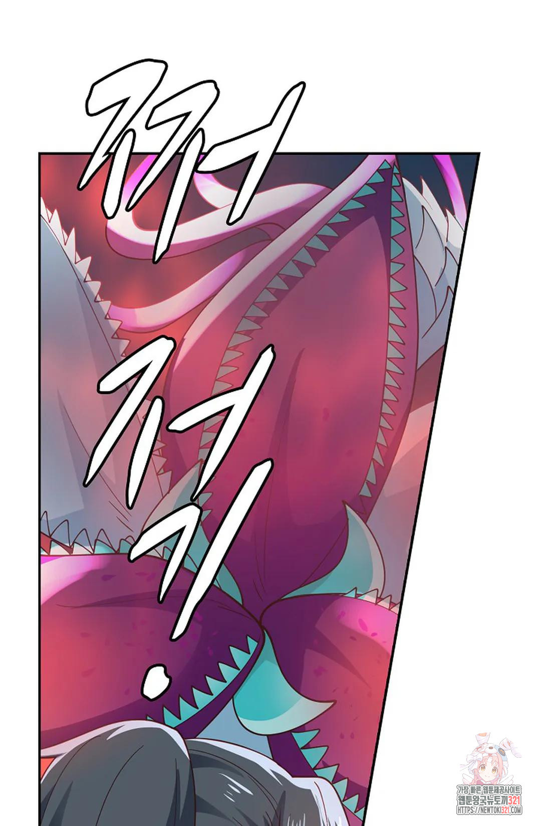 무련전봉 1091화 61