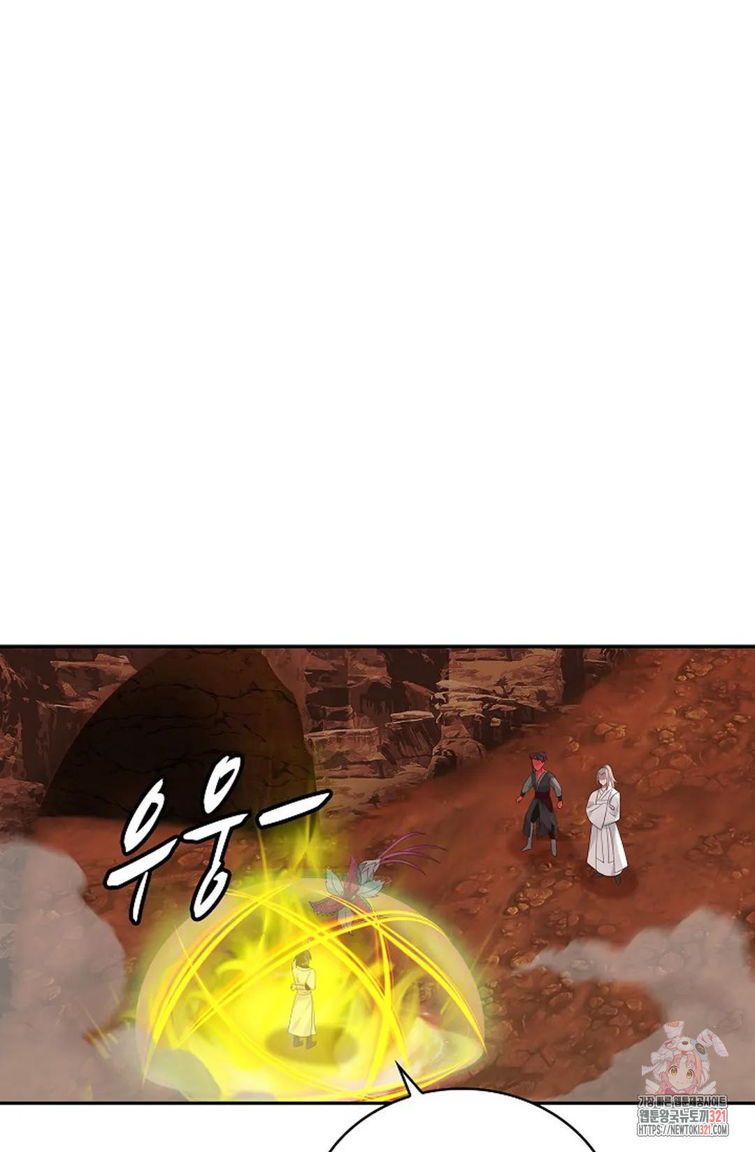 무련전봉 1091화 64