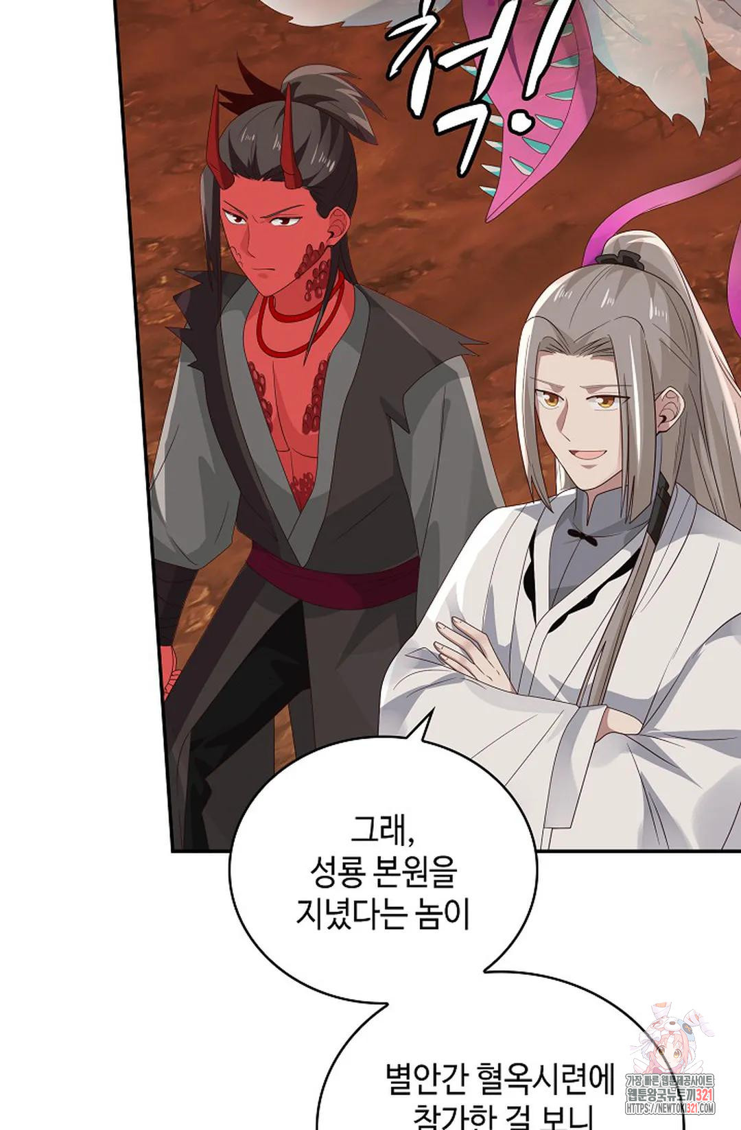 무련전봉 1091화 67