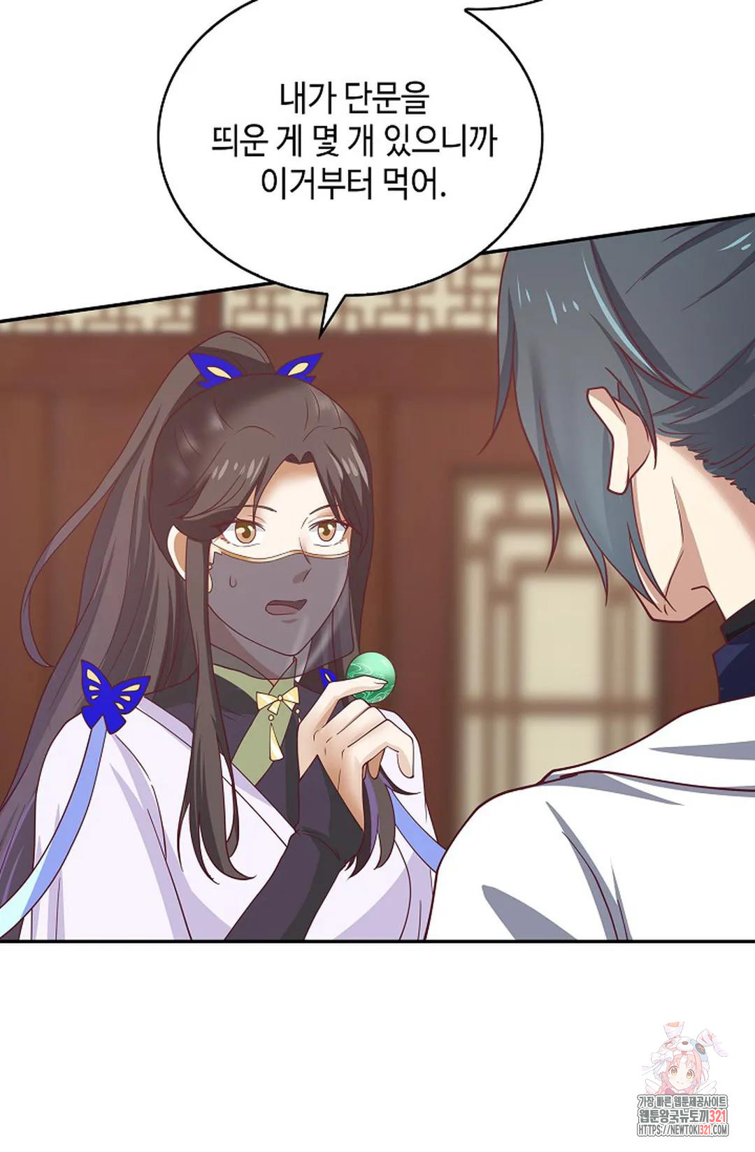 무련전봉 1097화 3