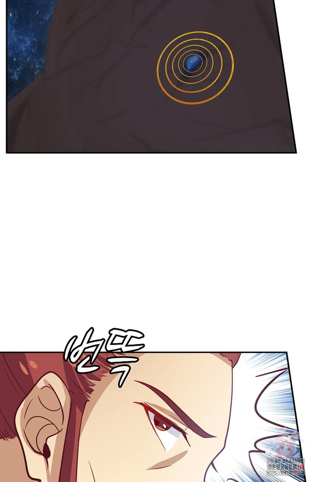 무련전봉 1097화 6