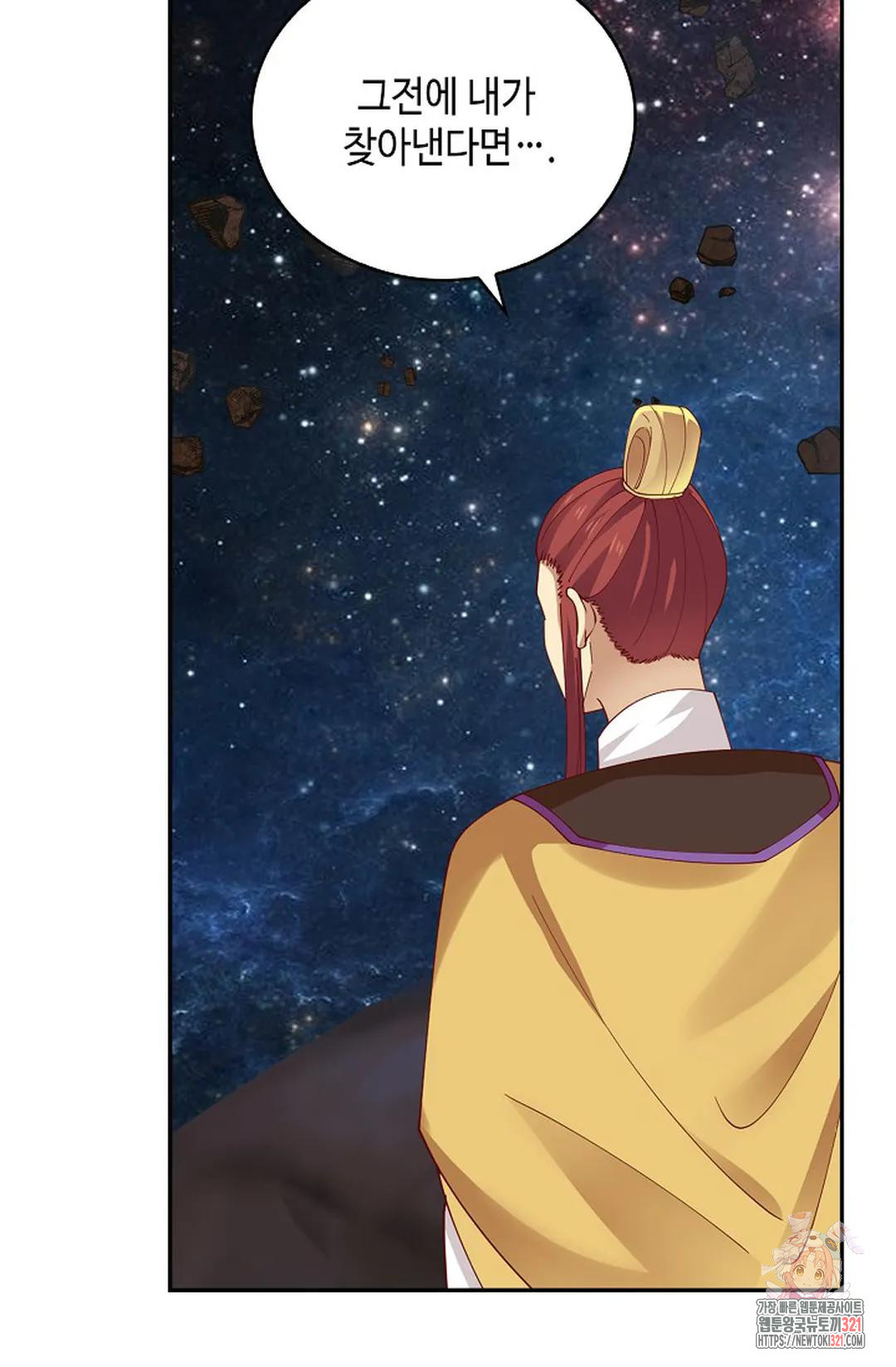 무련전봉 1097화 10