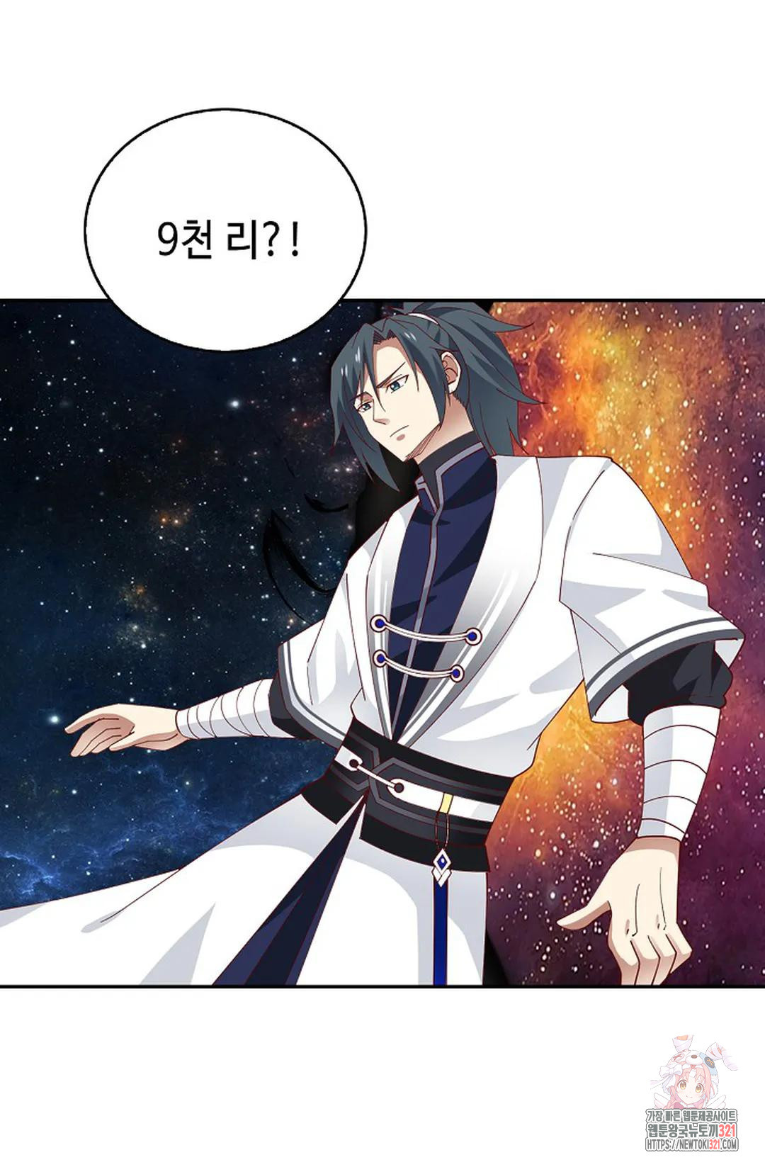 무련전봉 1097화 27