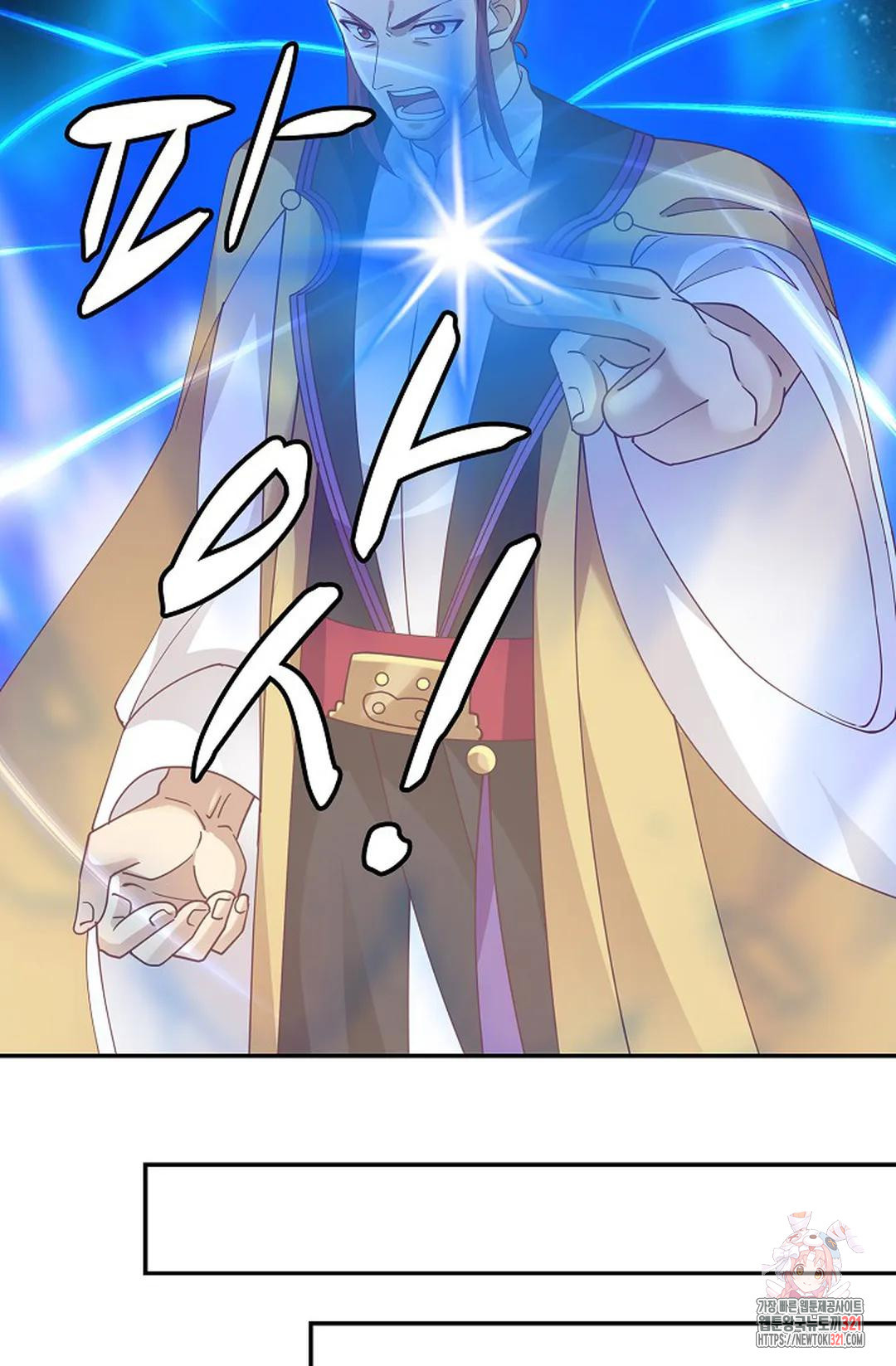 무련전봉 1097화 31