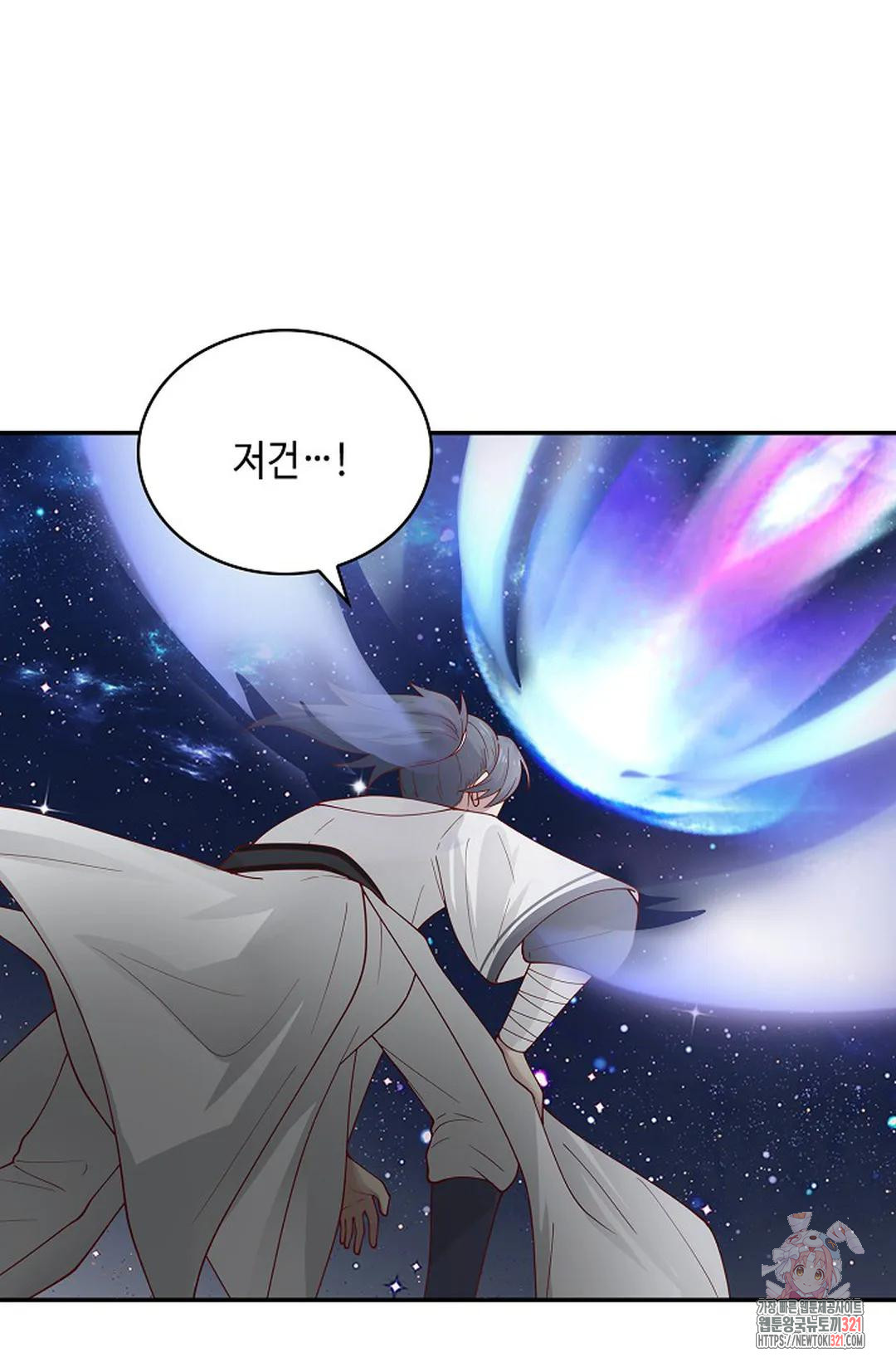 무련전봉 1097화 39