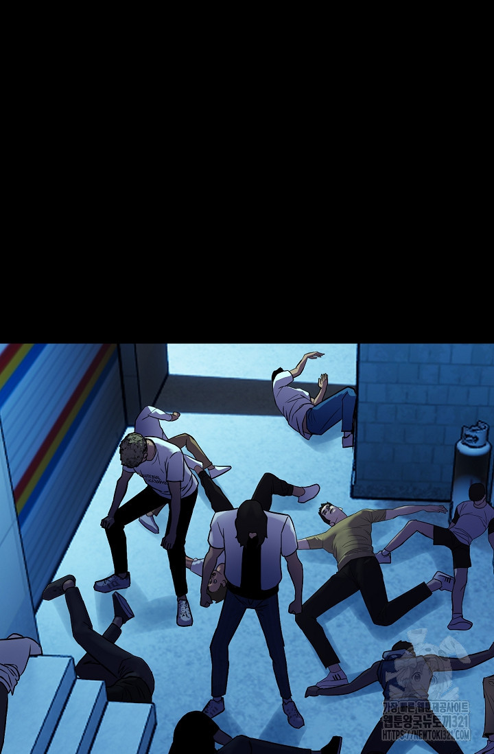 철보: [빌런] 시즌2 22화 17