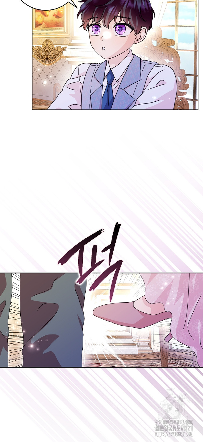 악녀 시어머니를 그만뒀더니, 다들 내게 집착한다 62화 49