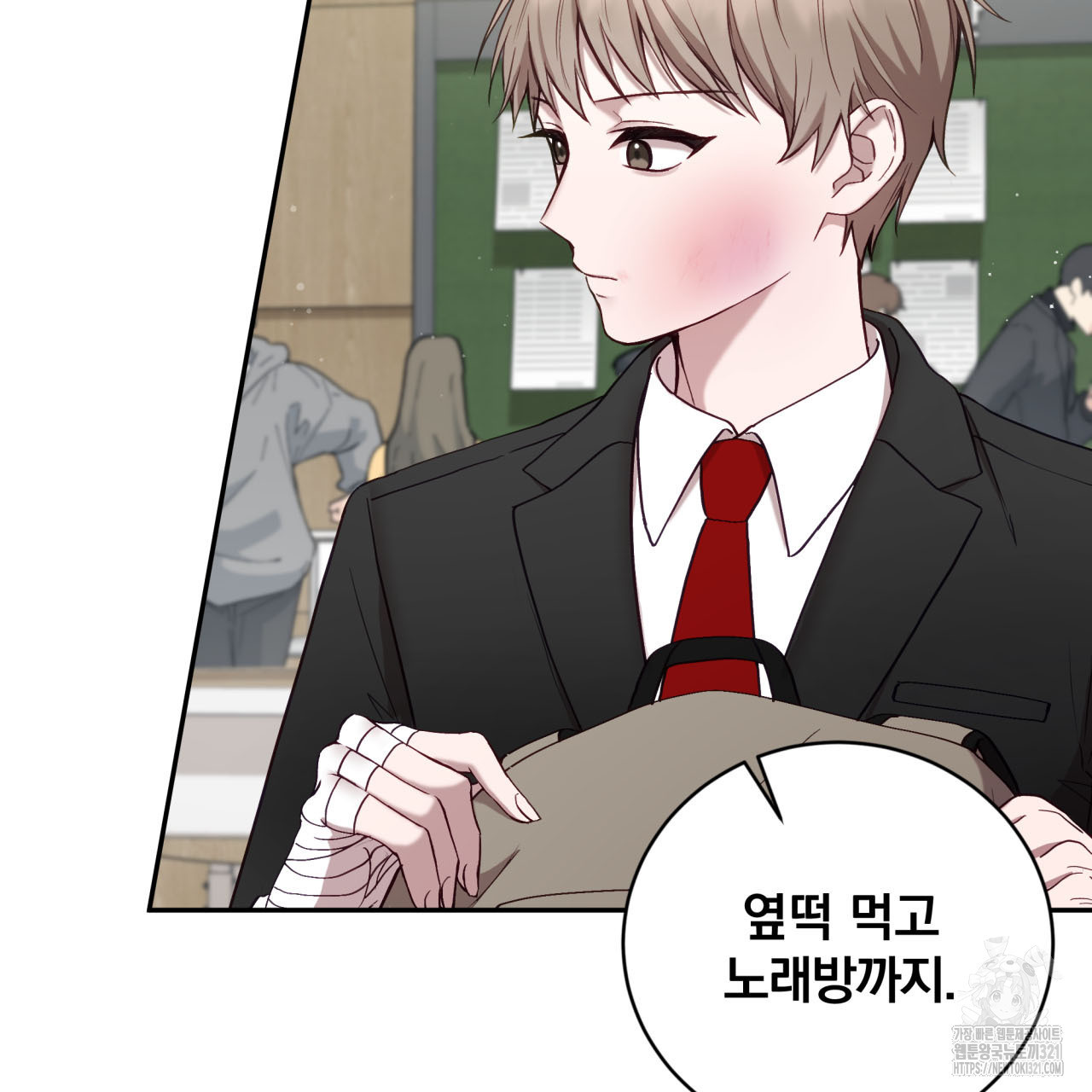 조폭인 내가 고등학생이 되었습니다 8화 16