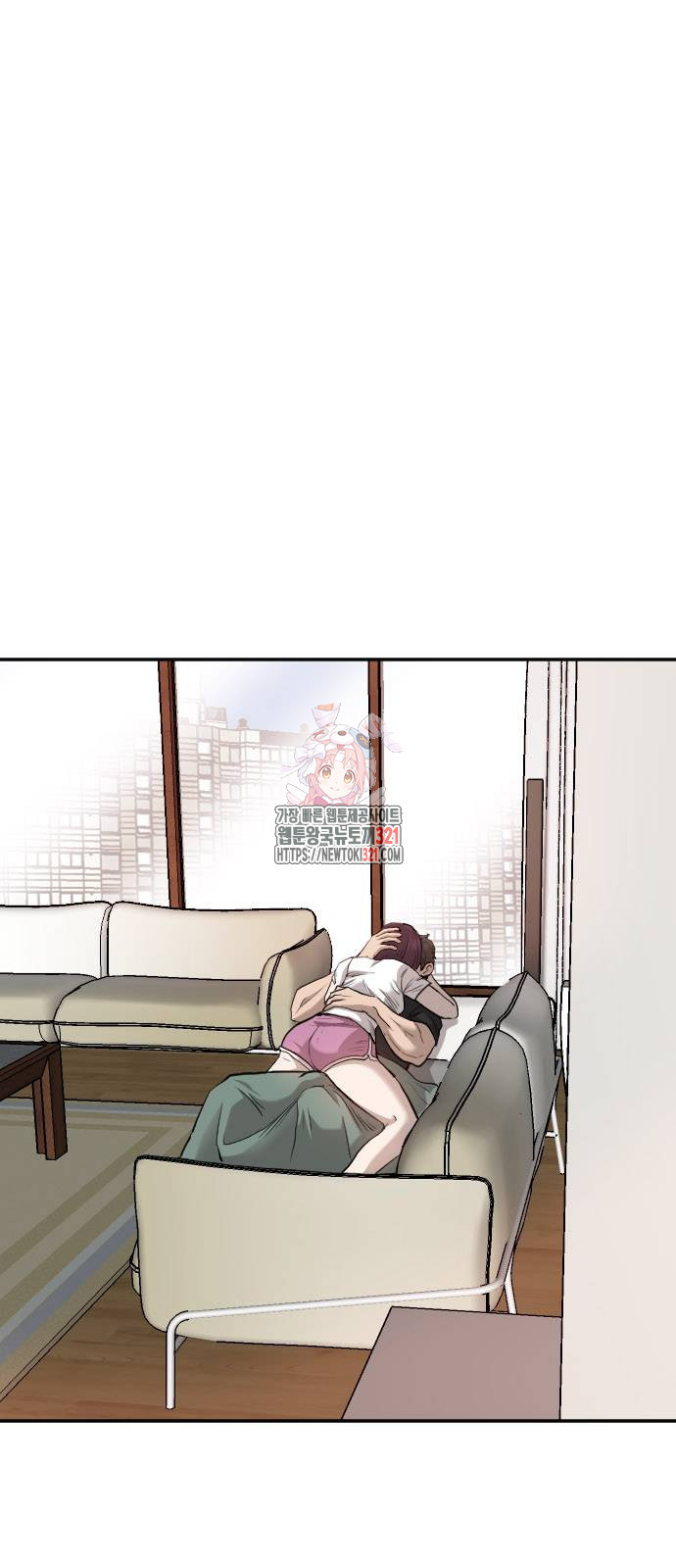 나쁜사람 183화 1